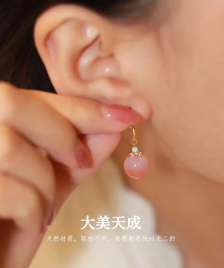 Peach Blossom Nuo Crimson Agate Pendant Earrings Pink Elegant Earrings Vintage National Style Earrings Women — feature 25
