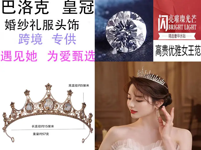 未标题-1 拷贝 (5) 拷贝.jpg