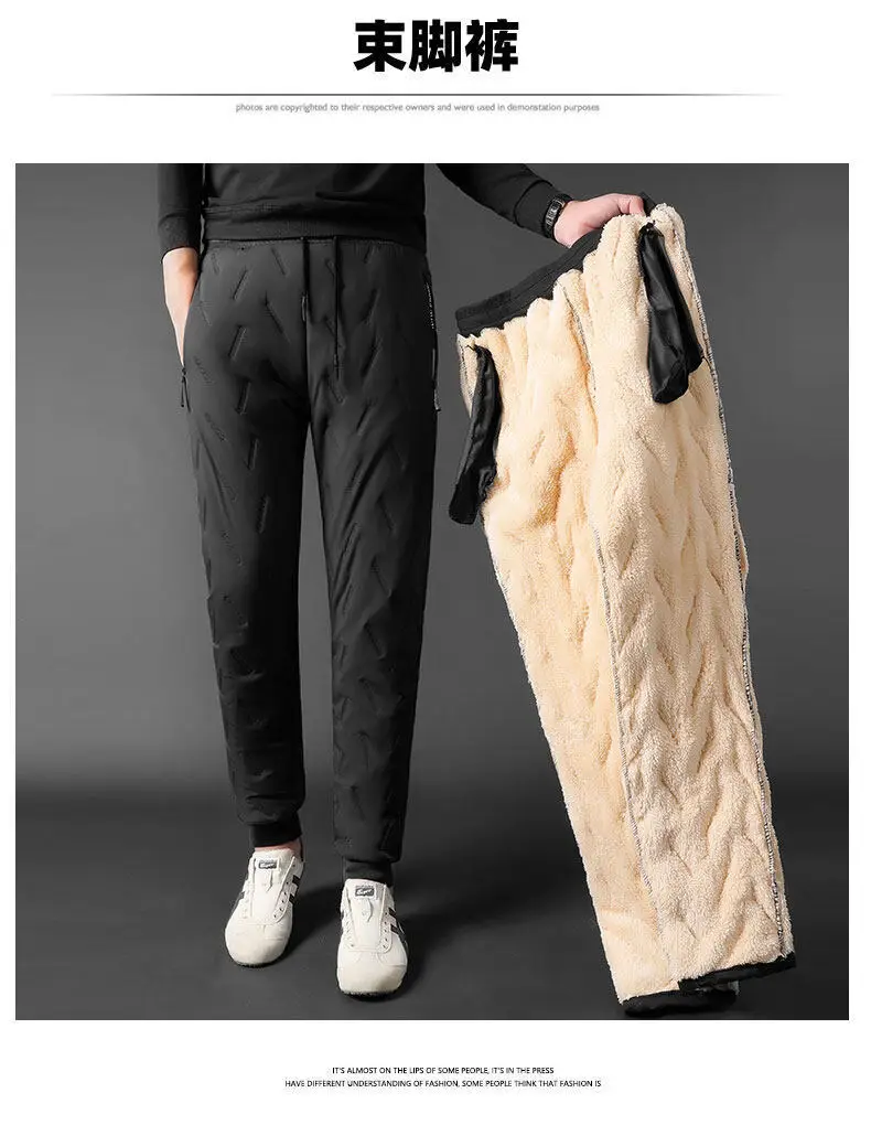 Men Lamb Velvet Leggings Winter Warm Large — feature 20
