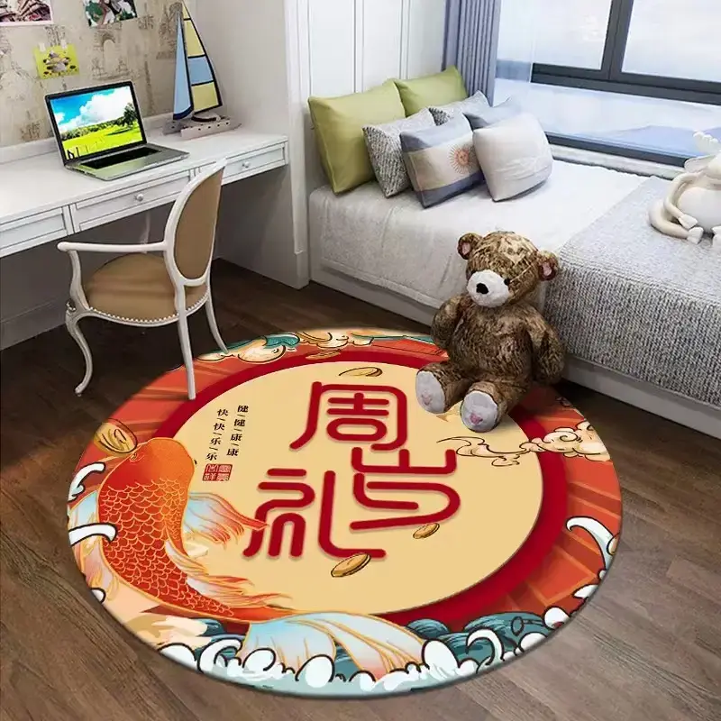 Red Circular Baby Ceremony Carpet for Living Room - Image 2