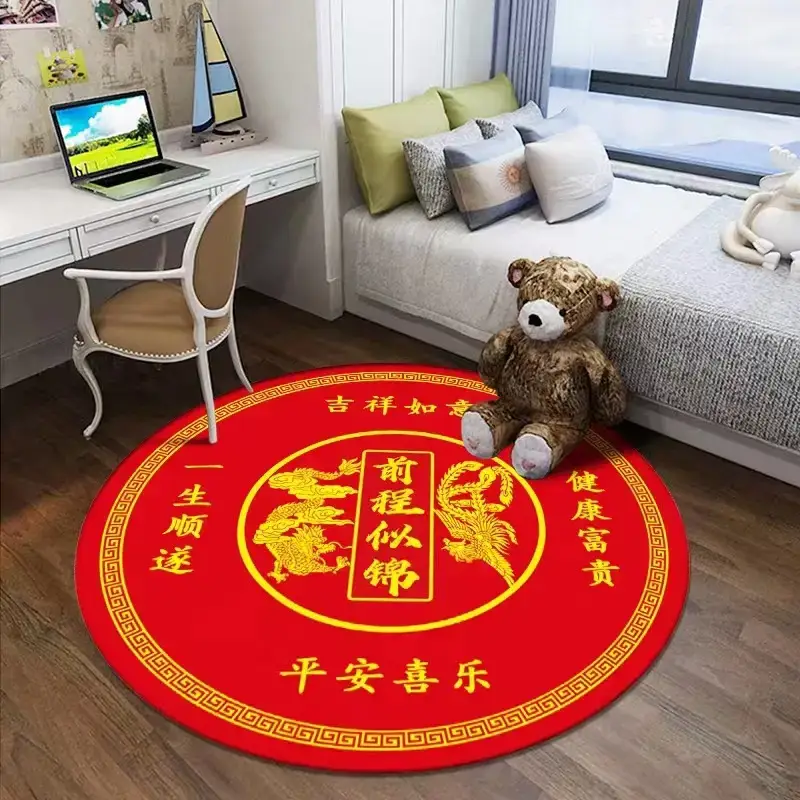 Red Circular Baby Ceremony Carpet for Living Room - Image 4