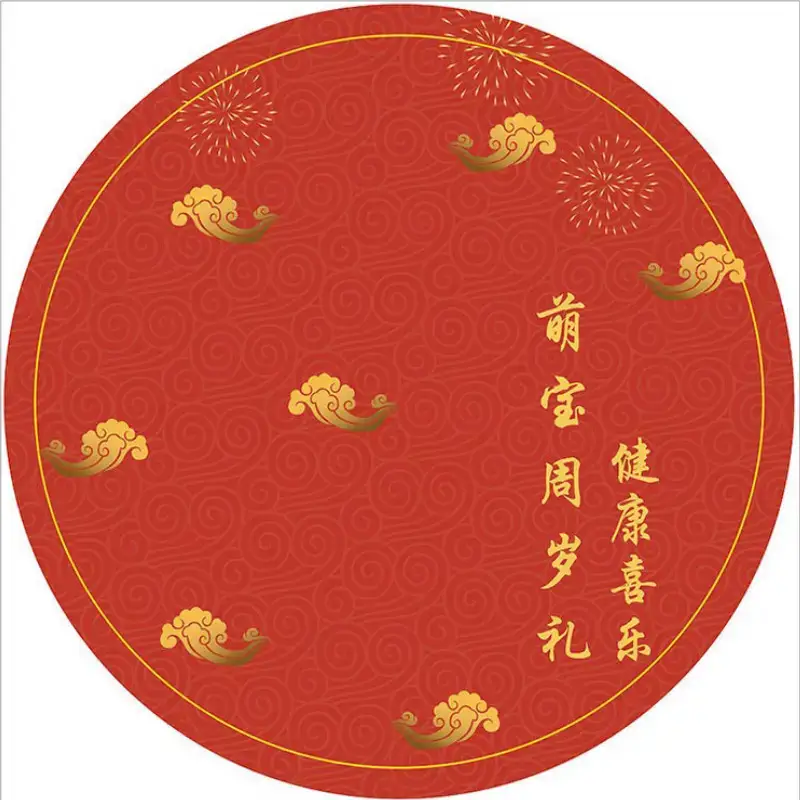 Red Circular Baby Ceremony Carpet for Living Room - Image 10