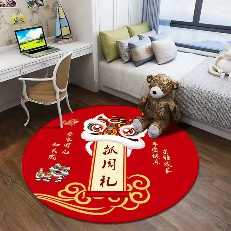 Red Circular Baby Ceremony Carpet for Living Room - Image 6