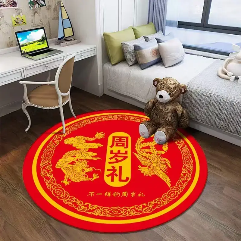Red Circular Baby Ceremony Carpet for Living Room - Image 9