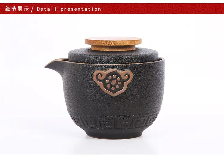 Portable Travel Tea Pot Set Five Cups Ceramic — feature 13