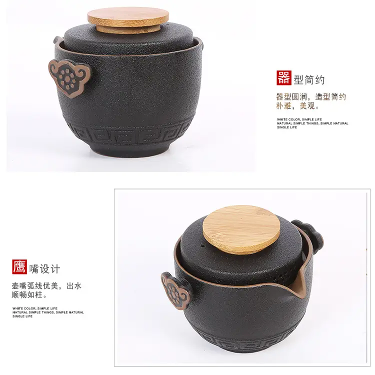Portable Travel Tea Pot Set Five Cups Ceramic — feature 14