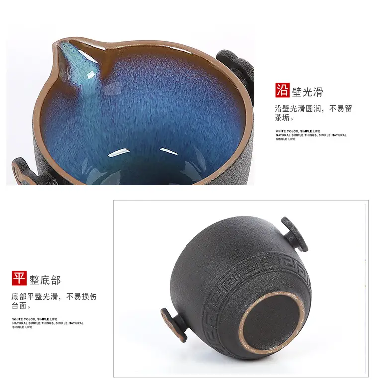 Portable Travel Tea Pot Set Five Cups Ceramic — feature 16
