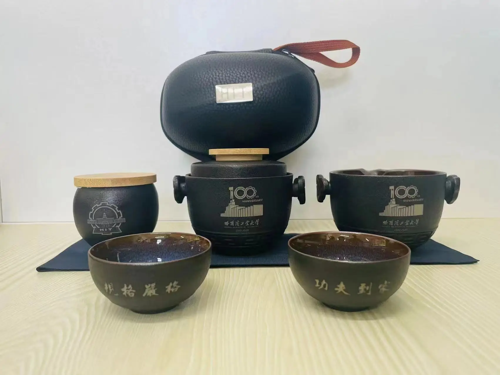 Portable Travel Tea Pot Set Five Cups Ceramic — feature 3