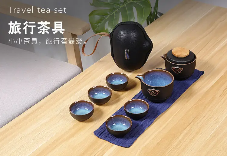 Portable Travel Tea Pot Set Five Cups Ceramic — feature 5