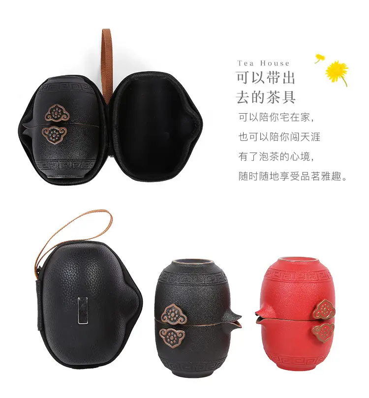 Portable Travel Tea Pot Set Five Cups Ceramic — feature 6