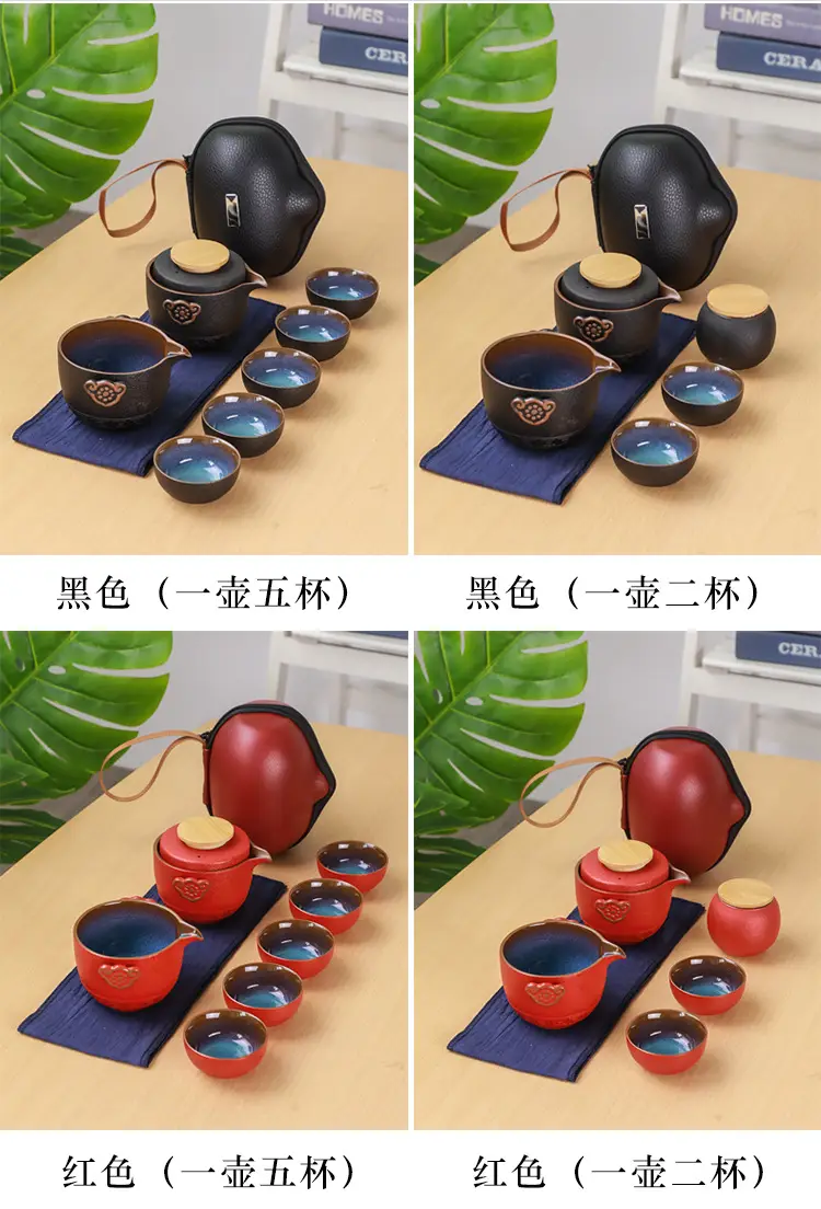 Portable Travel Tea Pot Set Five Cups Ceramic — feature 9
