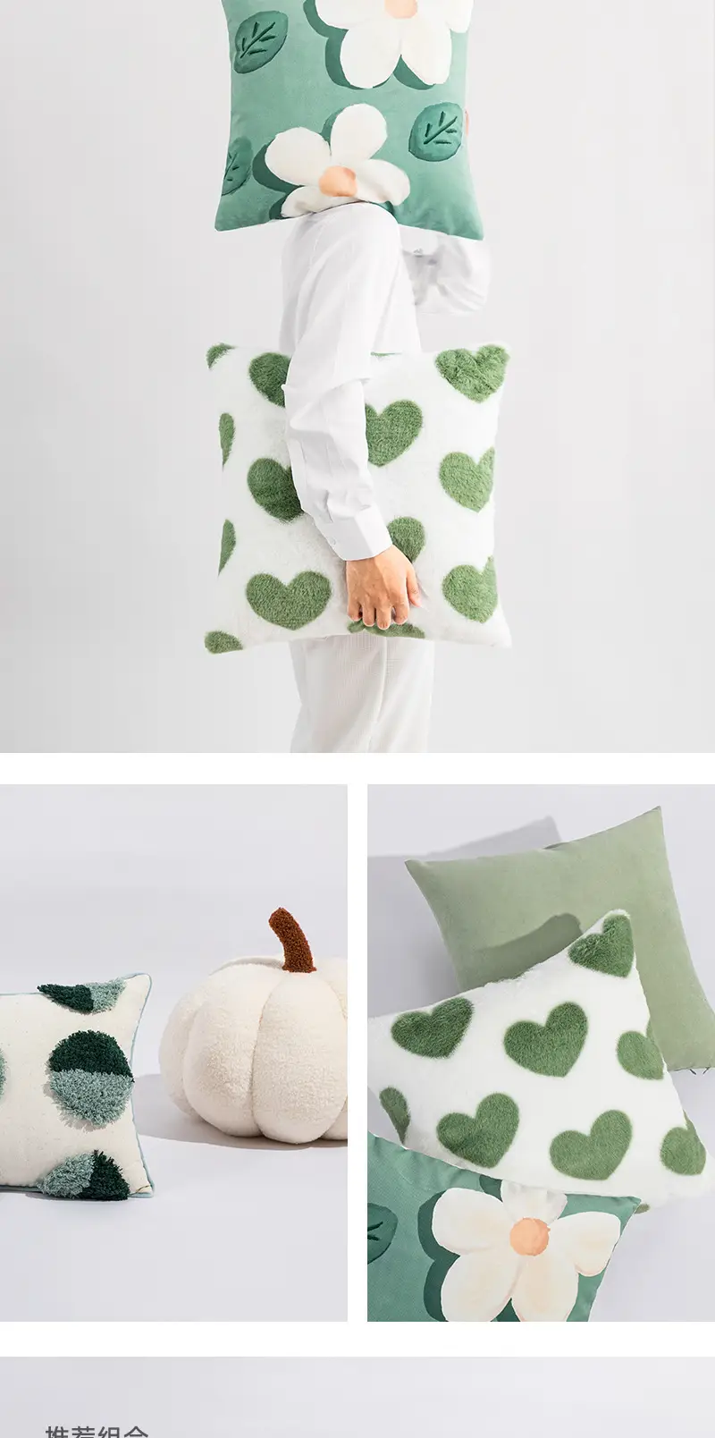 Nordic Green Cushion Pillow for Living Room Sofa — feature 4