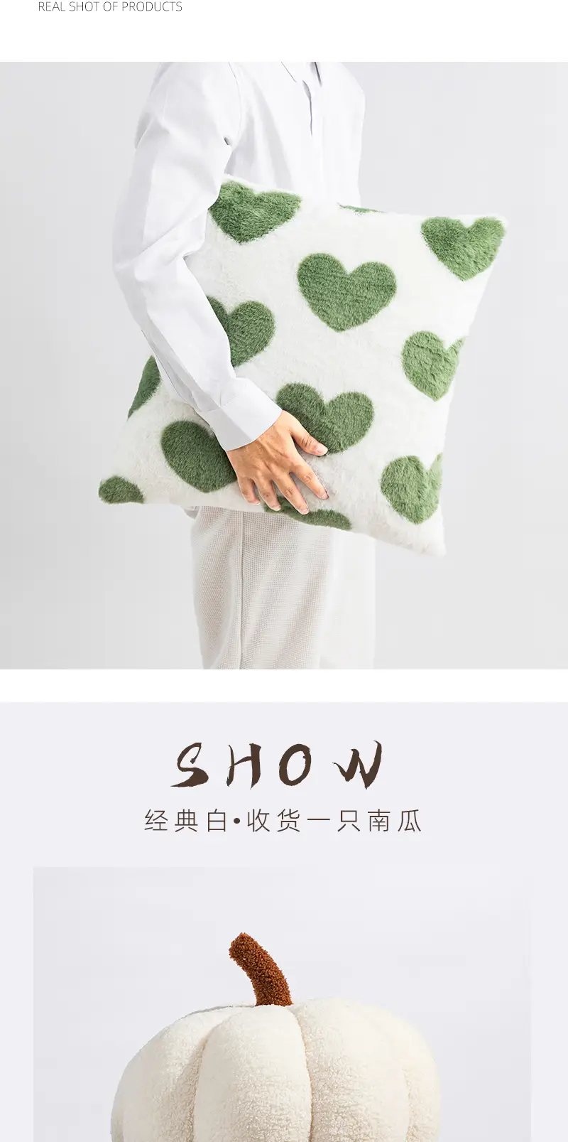 Nordic Green Cushion Pillow for Living Room Sofa — feature 7