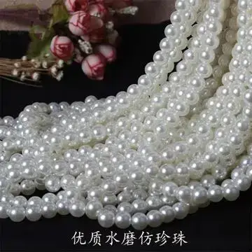 Semi-Circular Pearl Jewelry Accessories for Hair & Mobile Use — feature 37