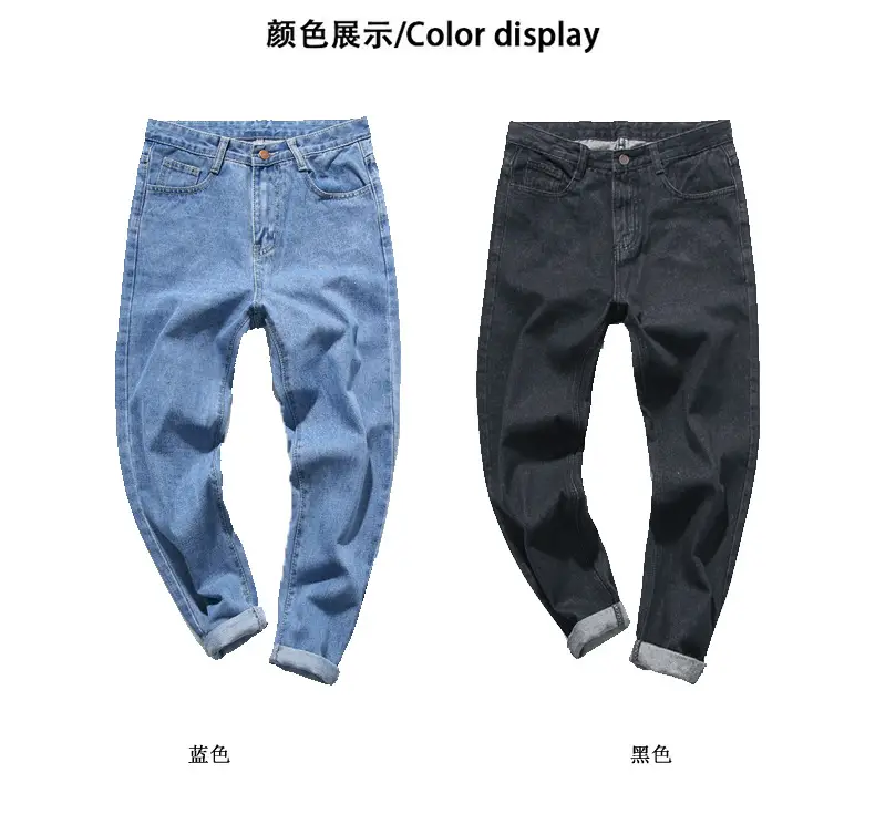 Men's Blue Denim Cropped Jeans Straight Leg New Spring Autumn — feature 4