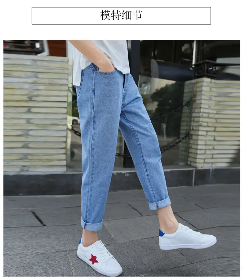 Men's Blue Denim Cropped Jeans Straight Leg New Spring Autumn — feature 5