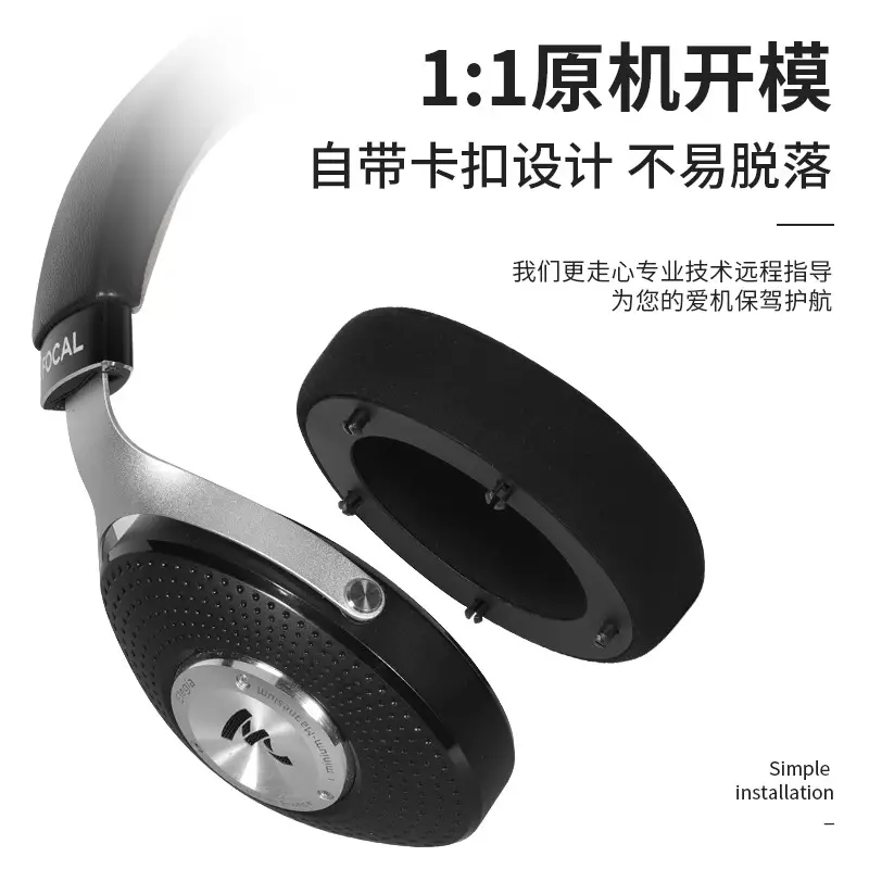Black Focal Clear Earphone Cover Large Medium Small