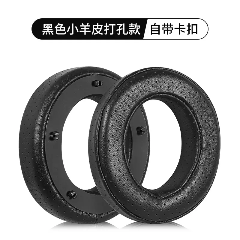 Black Focal Clear Earphone Cover Large Medium Small