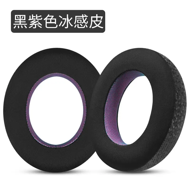 Black Focal Clear Earphone Cover Large Medium Small