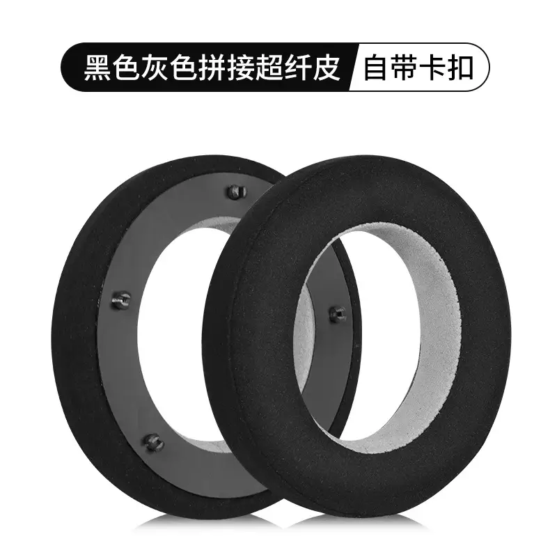 Black Focal Clear Earphone Cover Large Medium Small