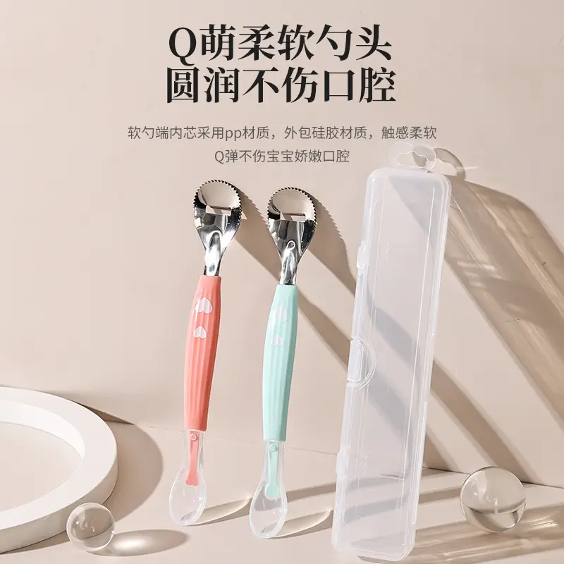Double-Headed Peeling Spoon for Baby Food & Dredging - Image 12