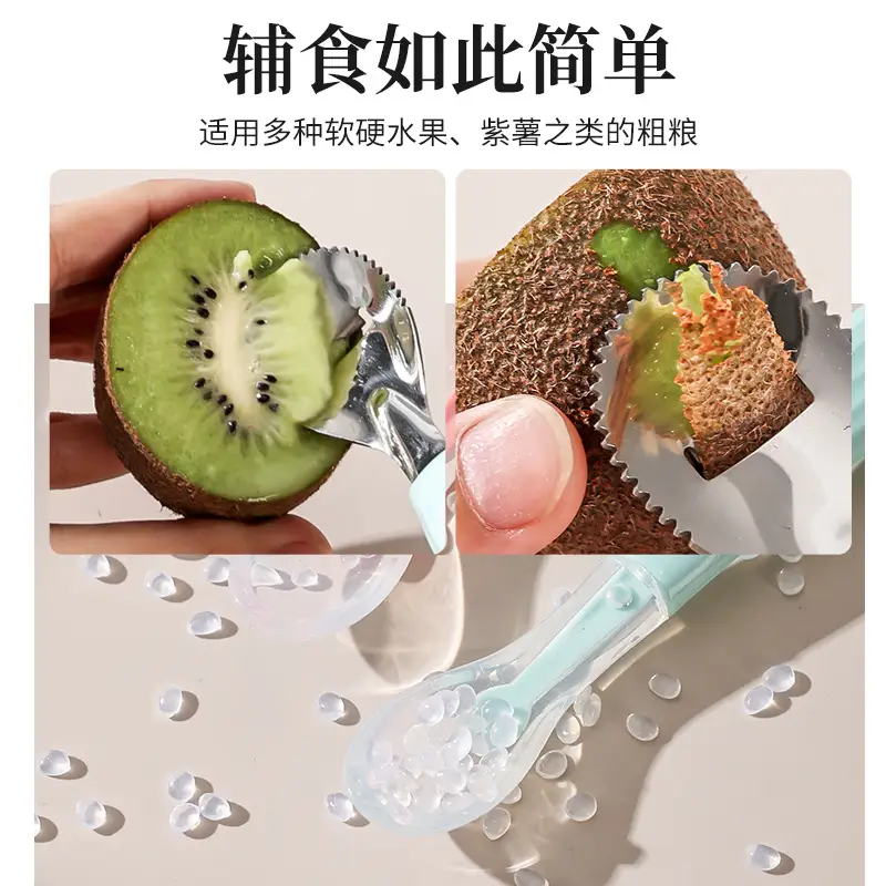 Double-Headed Peeling Spoon for Baby Food & Dredging - Image 14