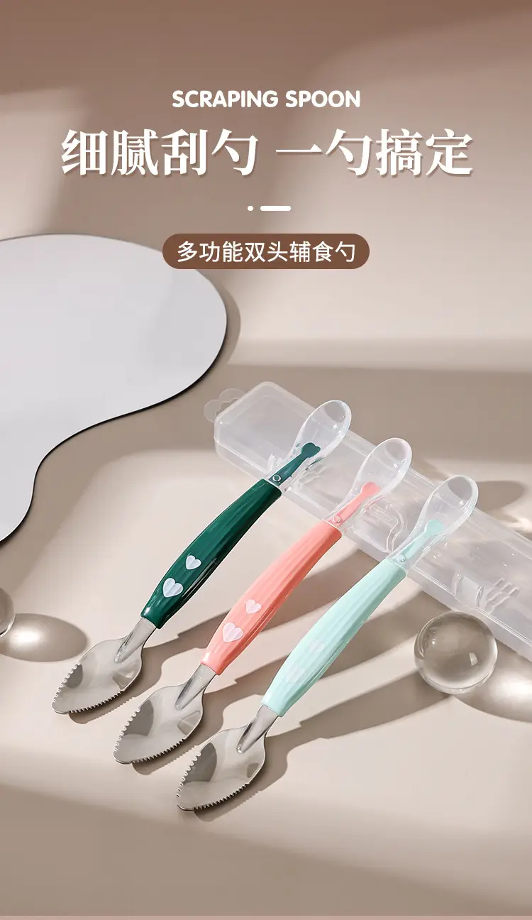 详情页_01.jpg