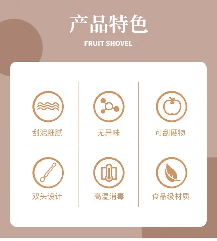 详情页_02.jpg