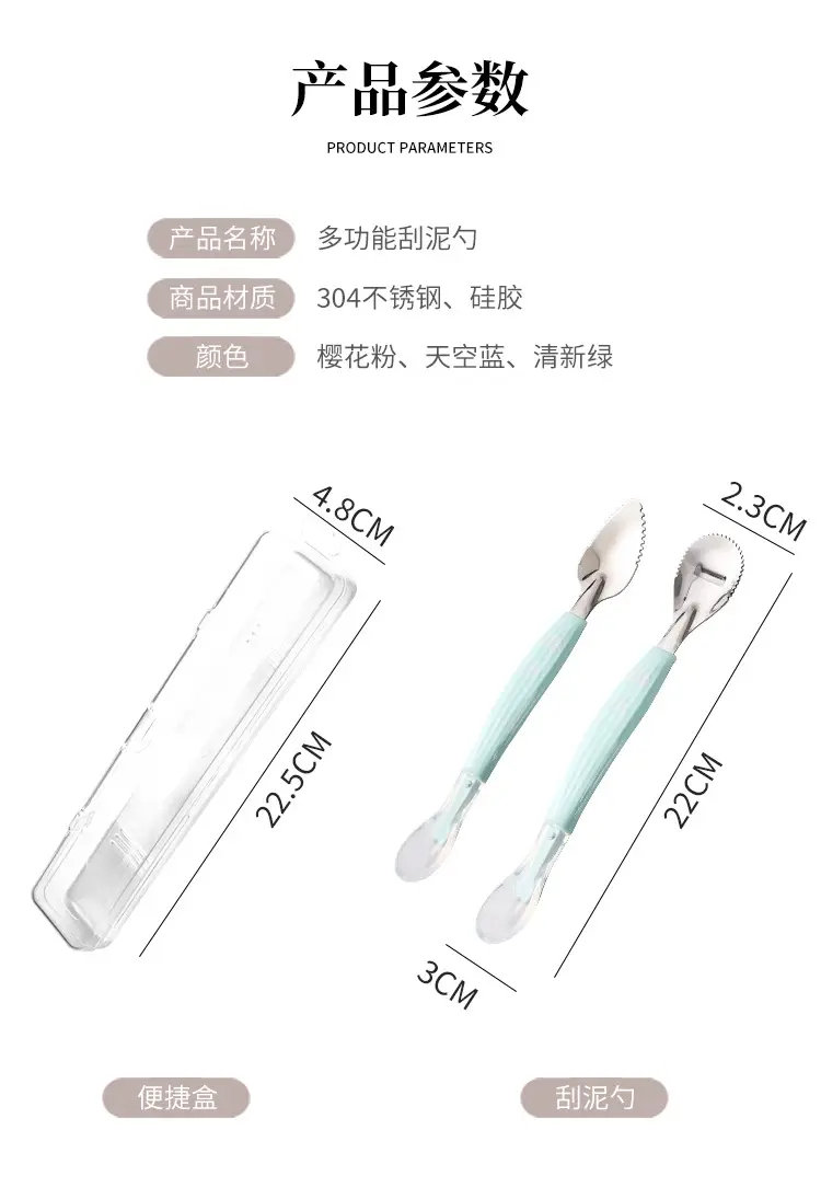 详情页_06.jpg