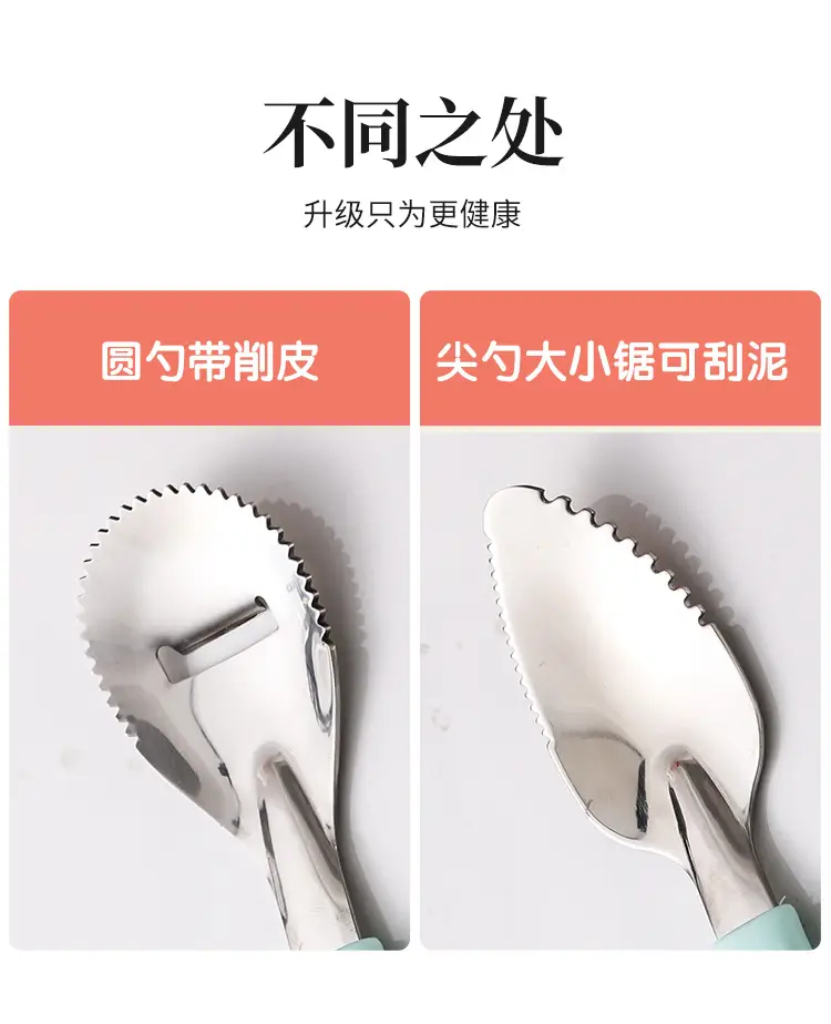详情页_07.jpg
