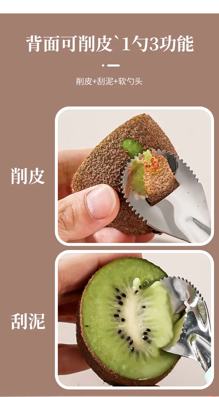 详情页_08.jpg