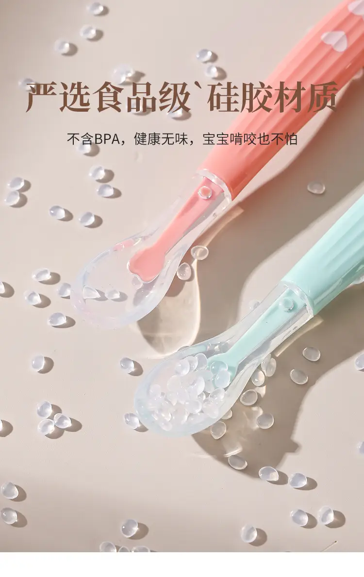详情页_09.jpg