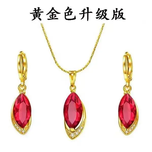 Green Cat Eye Earrings Set Gold Plated — feature 1