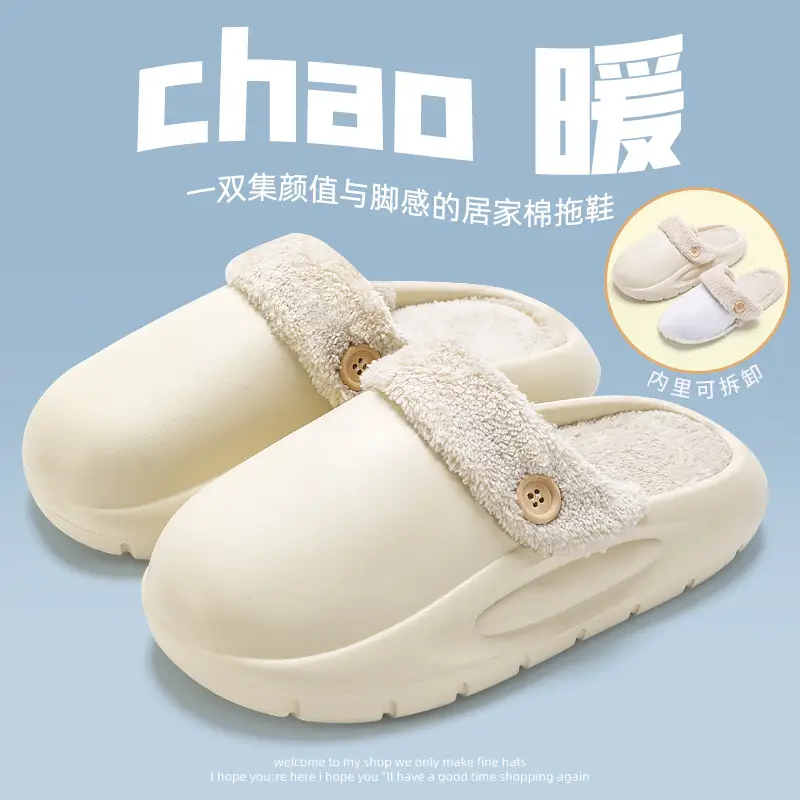 Lidani Detachable Cotton Slippers for Men Winter Indoor Home Fleece-Lined Warm Thick Sole Non-Slip Outer Wear Waterproof Cotton