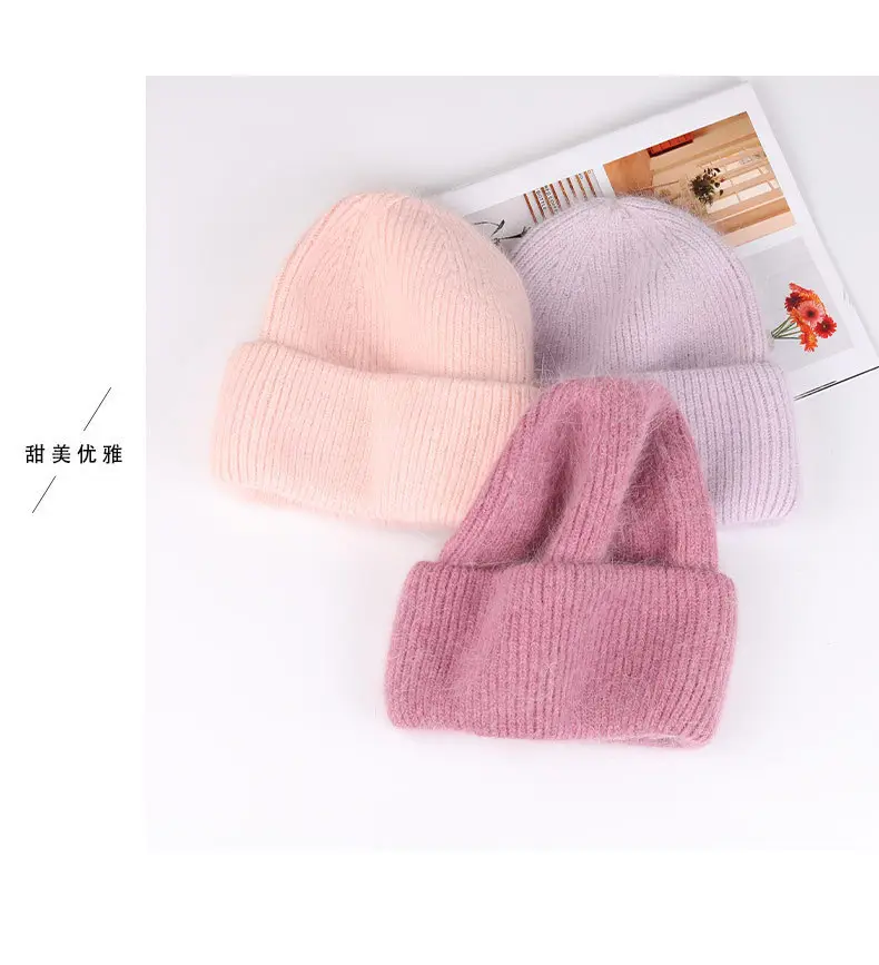 兔毛三折边_07.jpg
