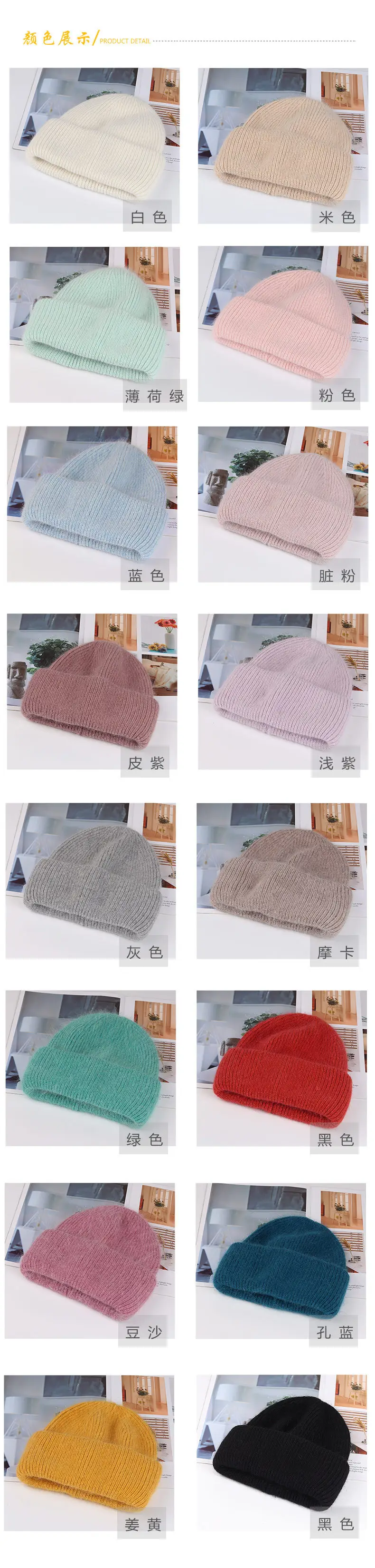 兔毛三折边_09.jpg