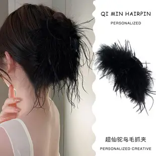 Gold Metal Hair Clip for Women 14cm — feature 30