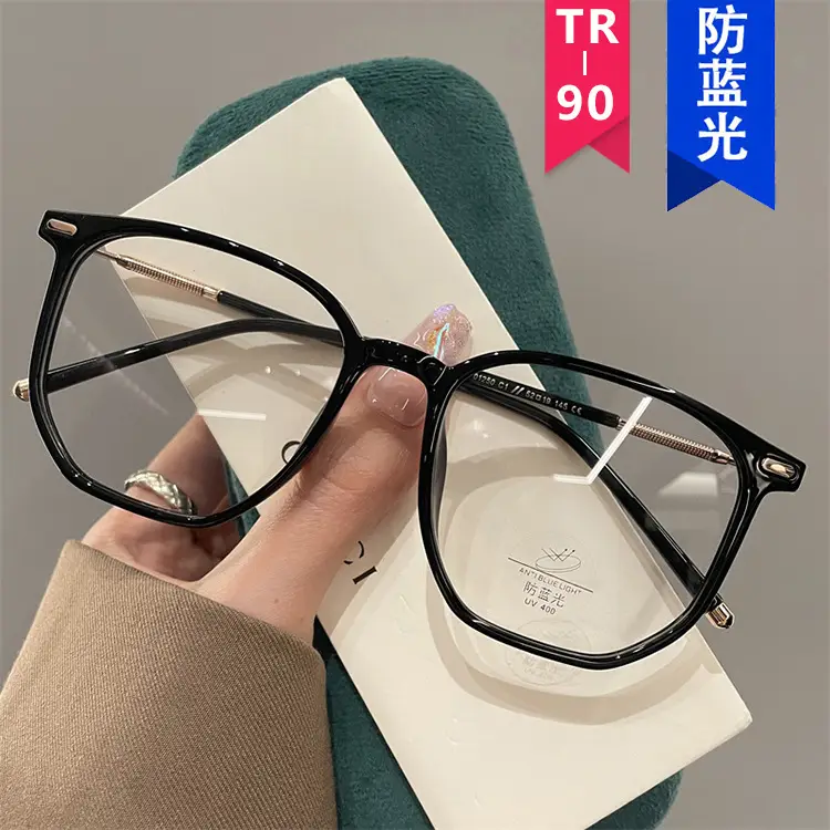 Ultra-Light Myopia Glasses Women Cold Tea Color Round Face - Image 6
