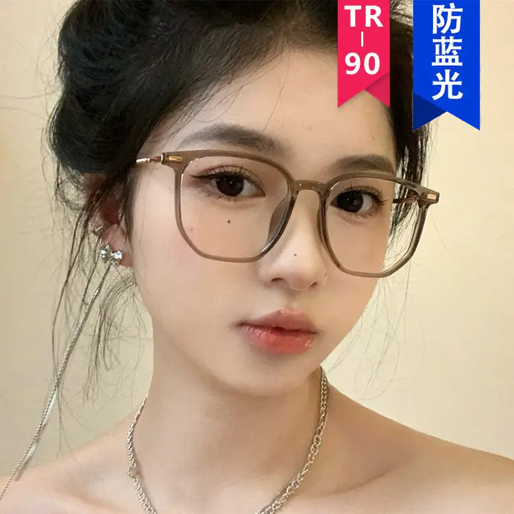 Ultra-Light Myopia Glasses Women Cold Tea Color Round Face - Image 8