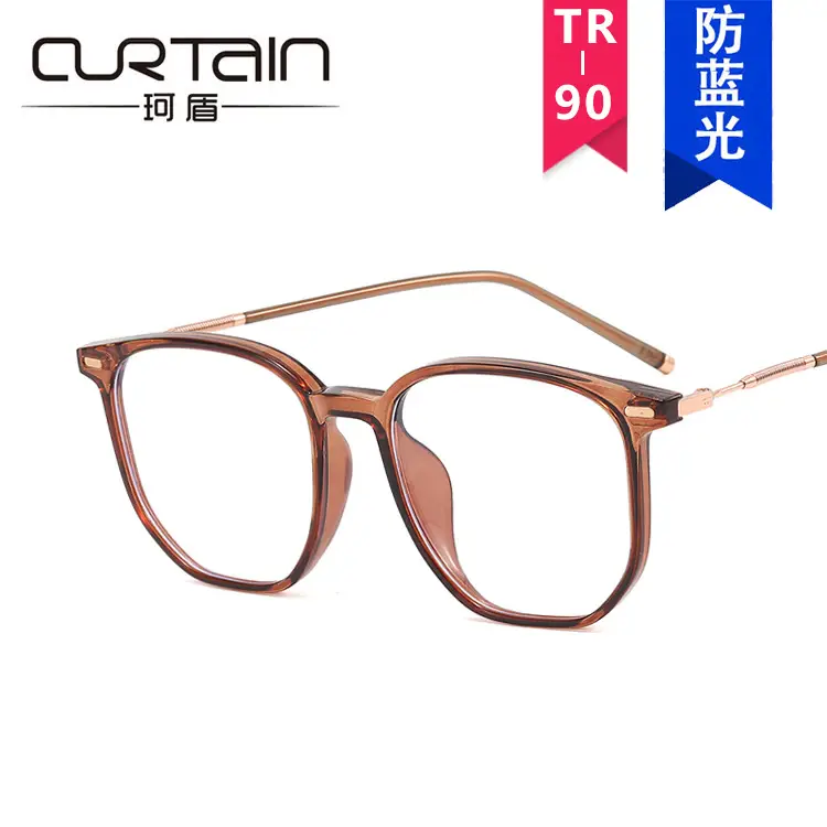 Ultra-Light Myopia Glasses Women Cold Tea Color Round Face - Image 9