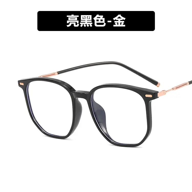 Ultra-Light Myopia Glasses Women Cold Tea Color Round Face - Image 2