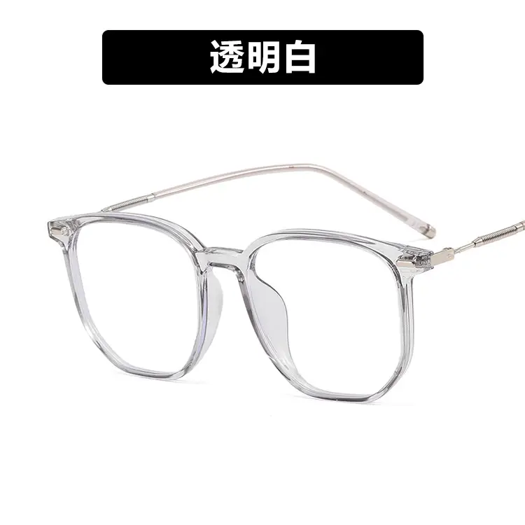 Ultra-Light Myopia Glasses Women Cold Tea Color Round Face - Image 3