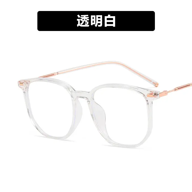 Ultra-Light Myopia Glasses Women Cold Tea Color Round Face - Image 4