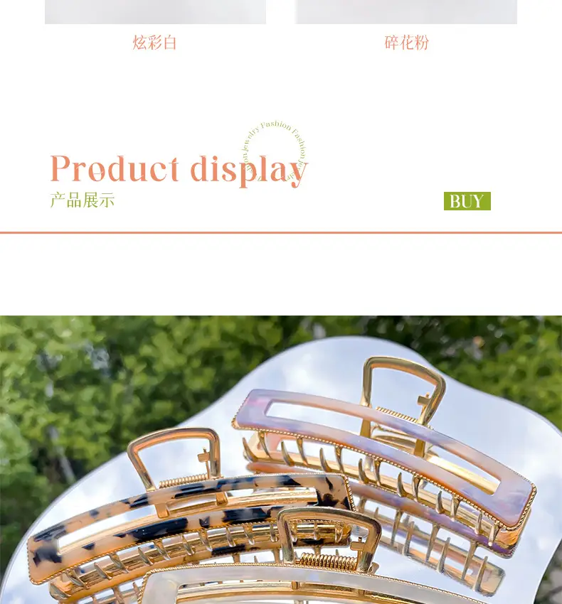 Korean Style Large Retro Shark Clip Hair Back — feature 8