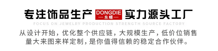 详情上