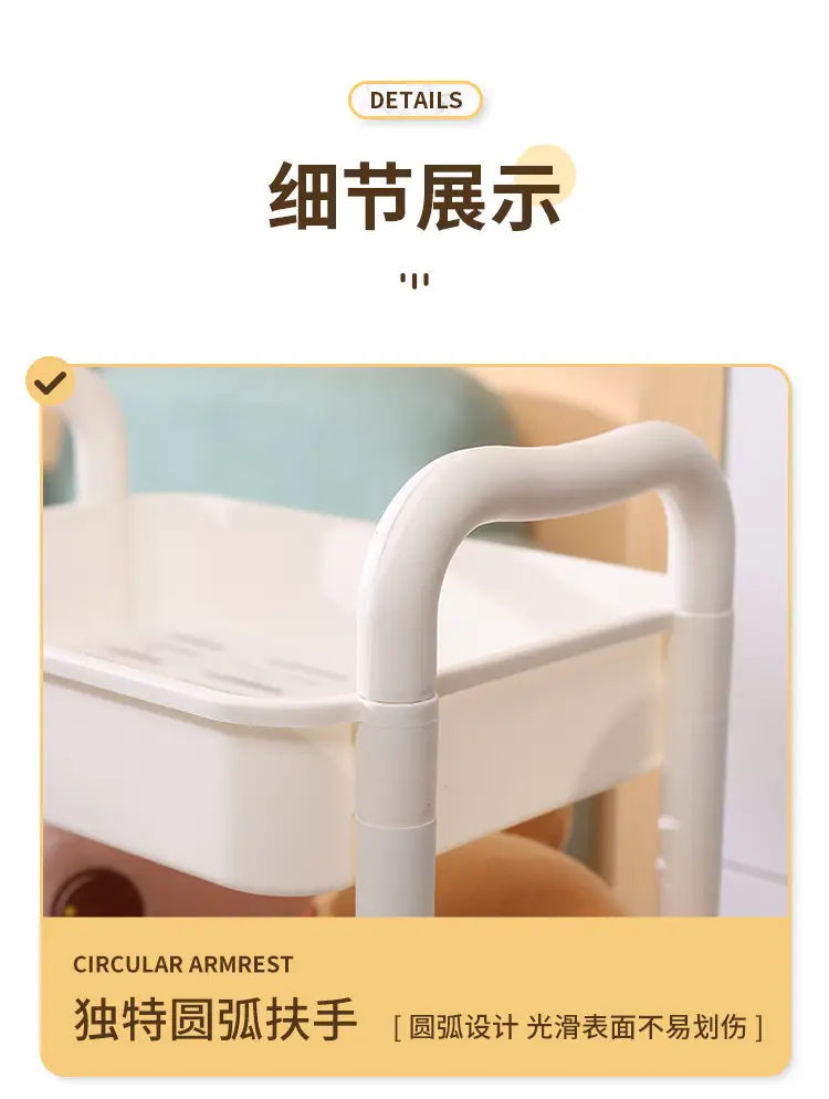 详情页_11.jpg