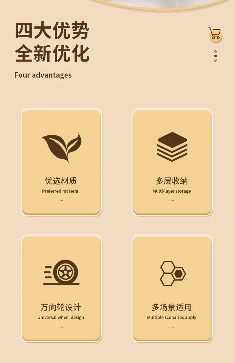 详情页_02.jpg