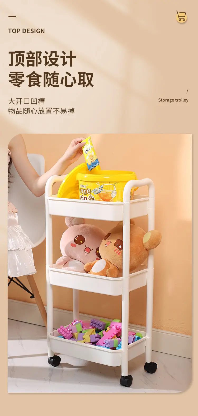 详情页_07.jpg