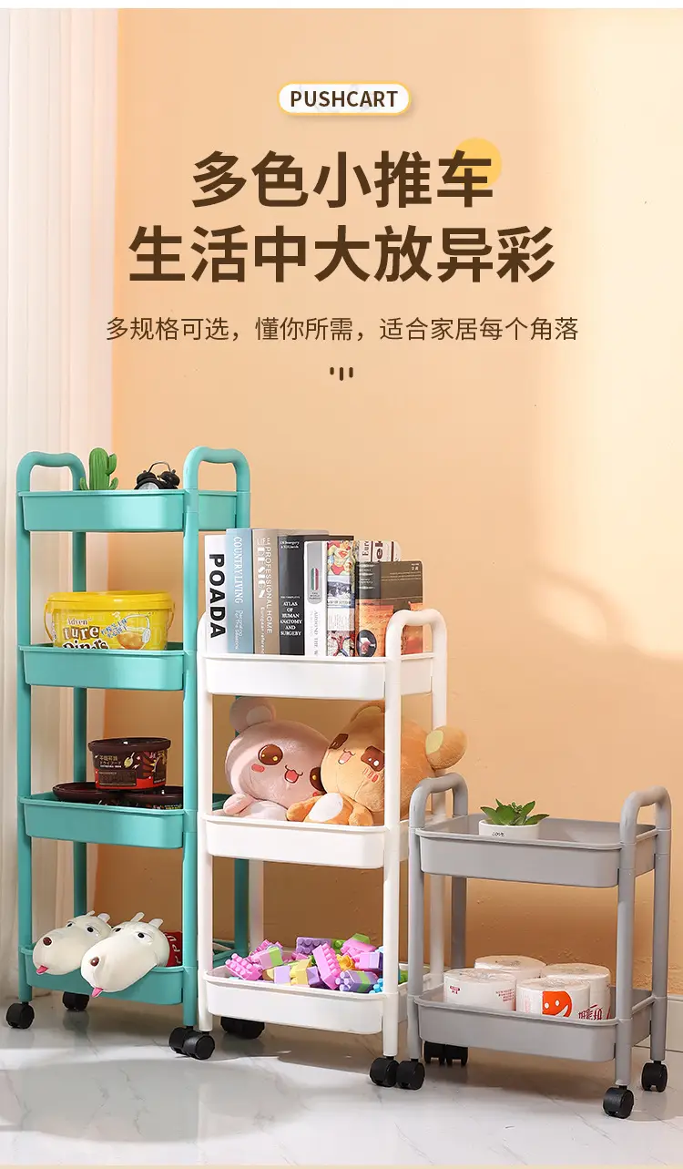 详情页_08.jpg