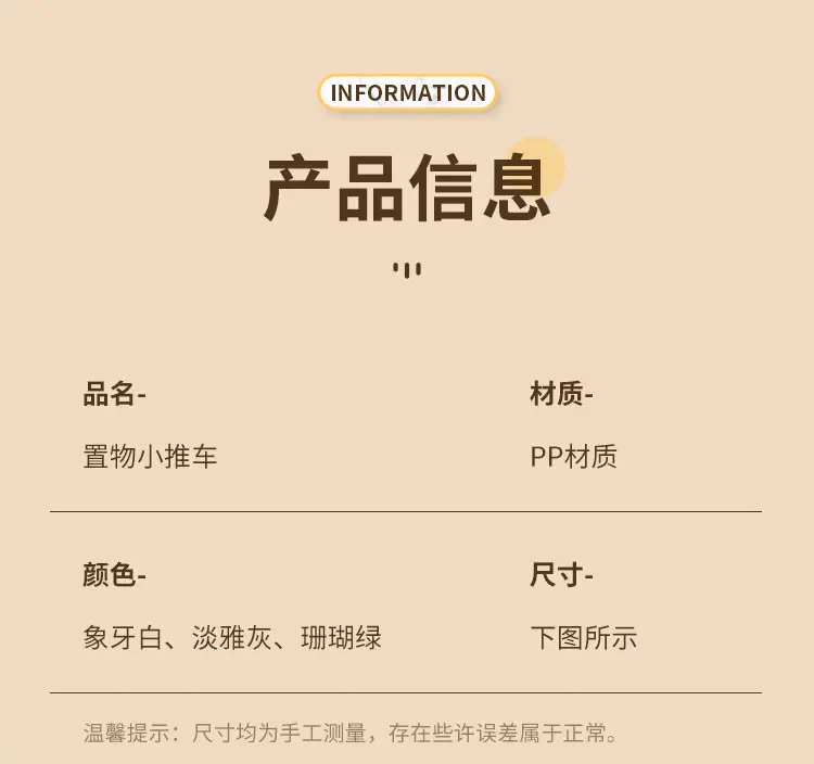 详情页_09.jpg